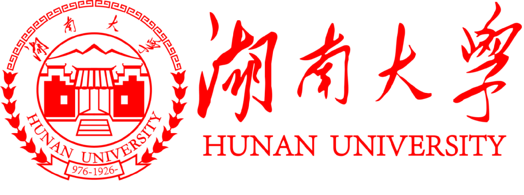 湖南大学logo高清.png