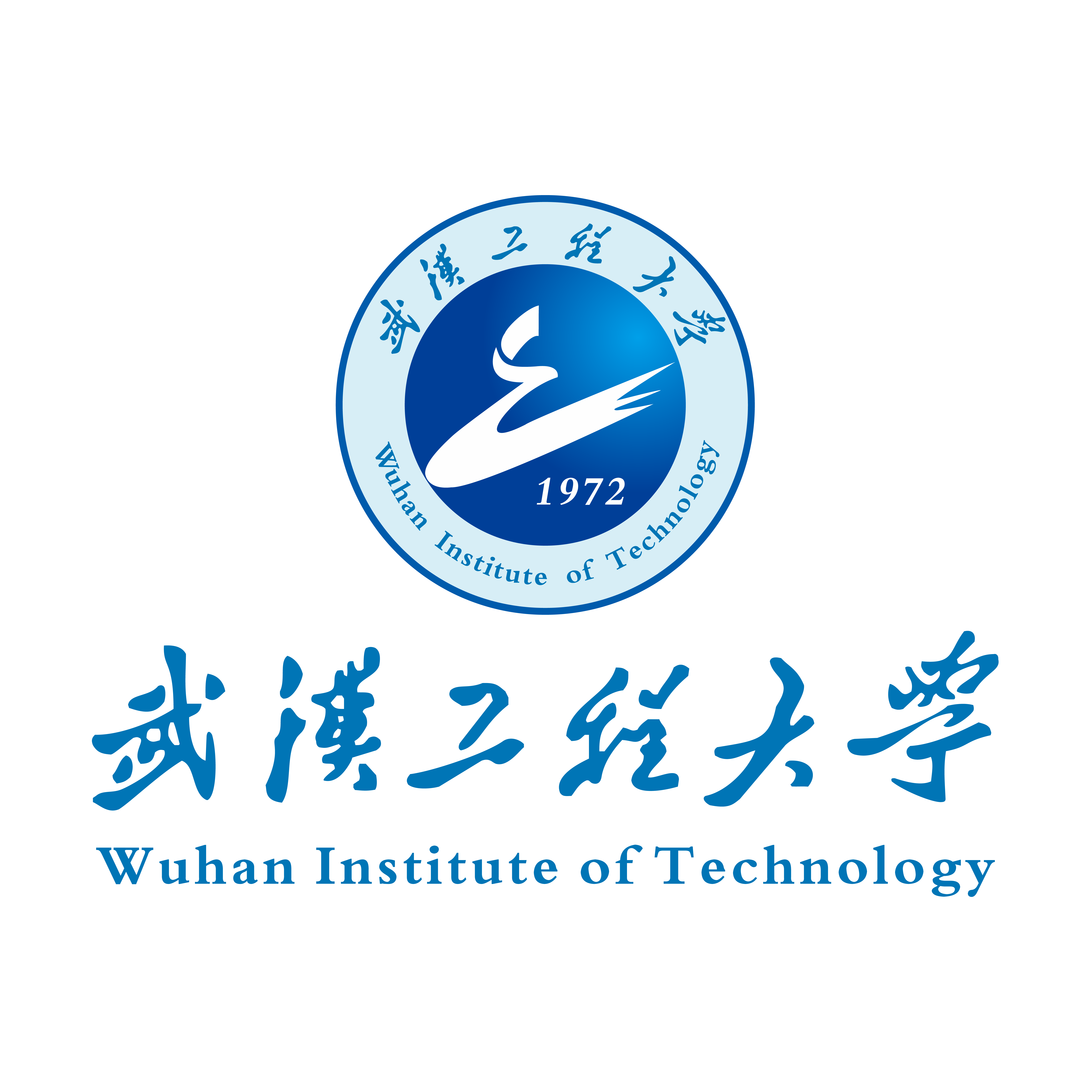 武汉工程大学.png