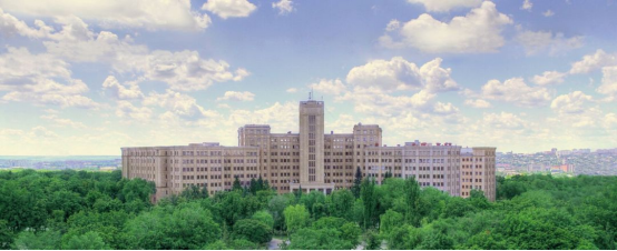 留学院校——乌克兰哈尔科夫国立大学简介(图1)